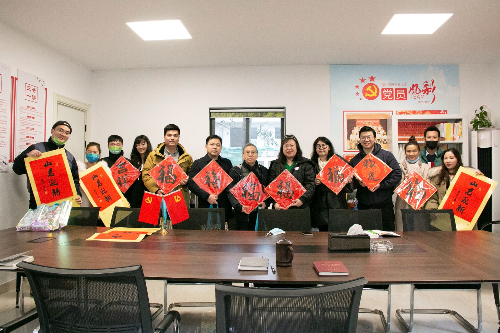 2月15日团工委慰问我会照片.jpg