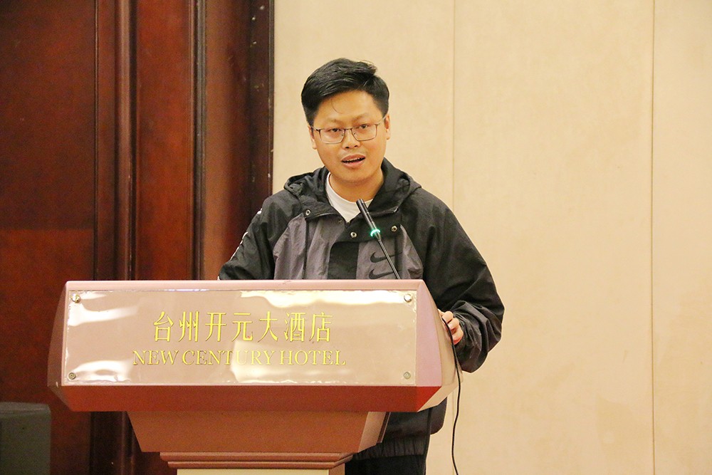 秘书长陈豫.JPG