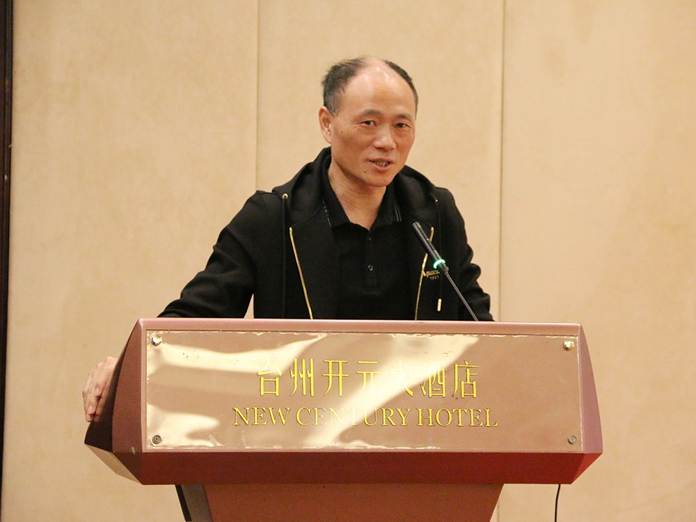 会长娄长丰.JPG
