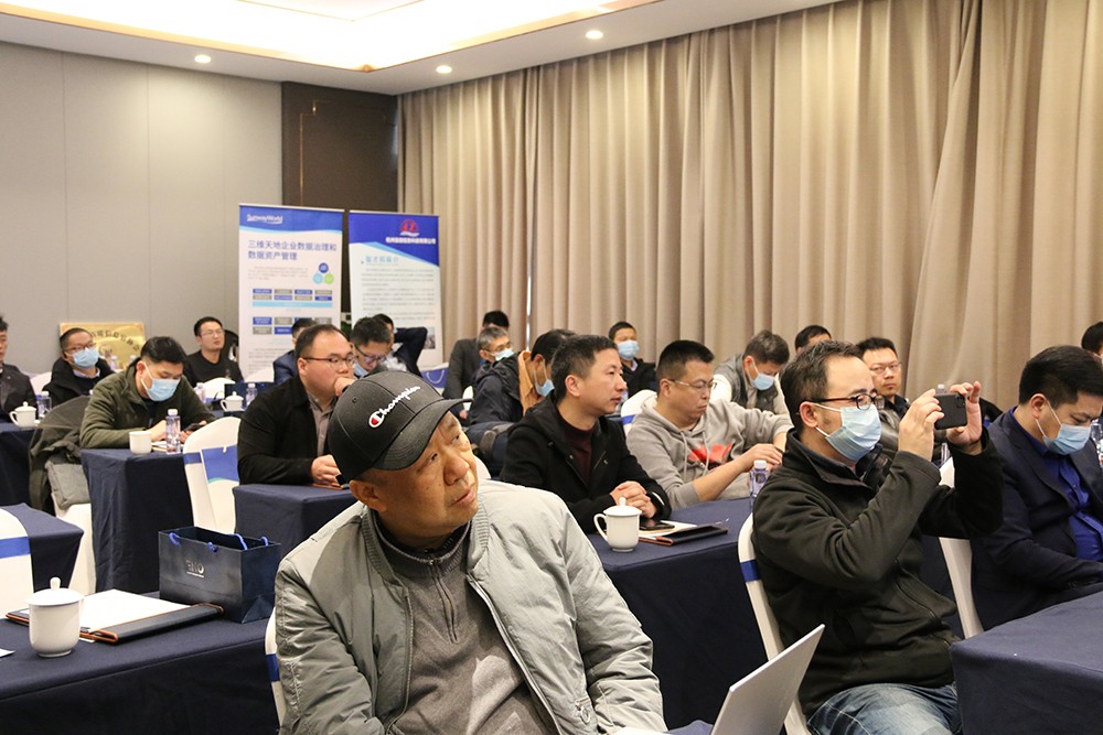 会议会场2.JPG