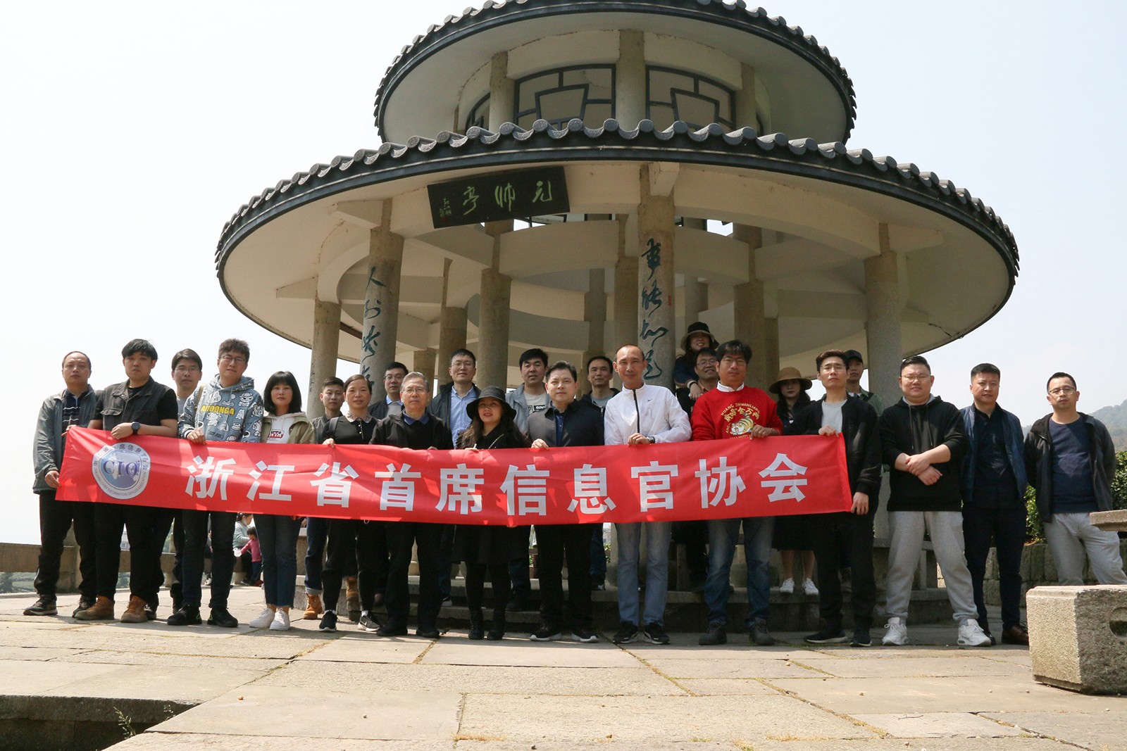 元帅亭合影.jpg