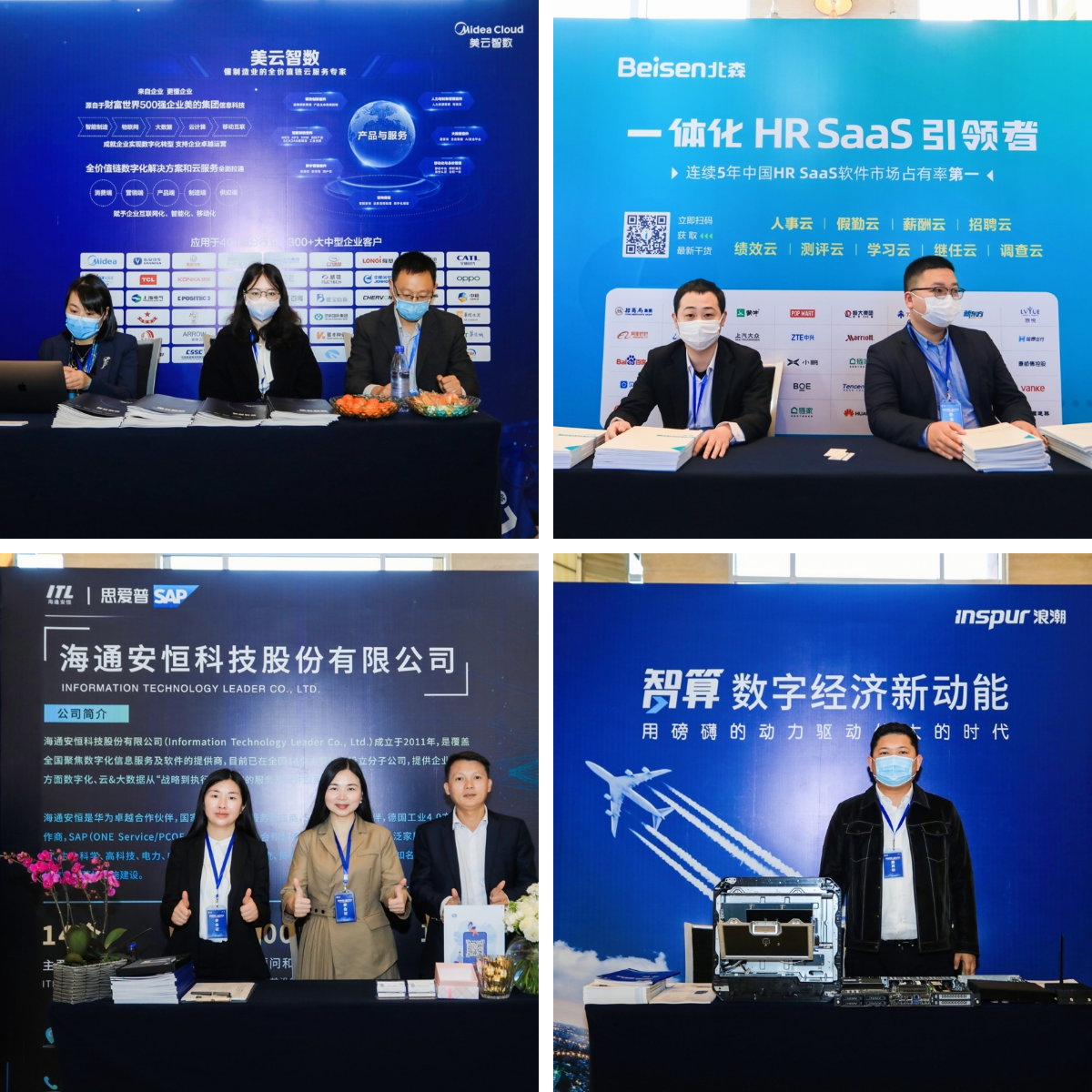 图5.png