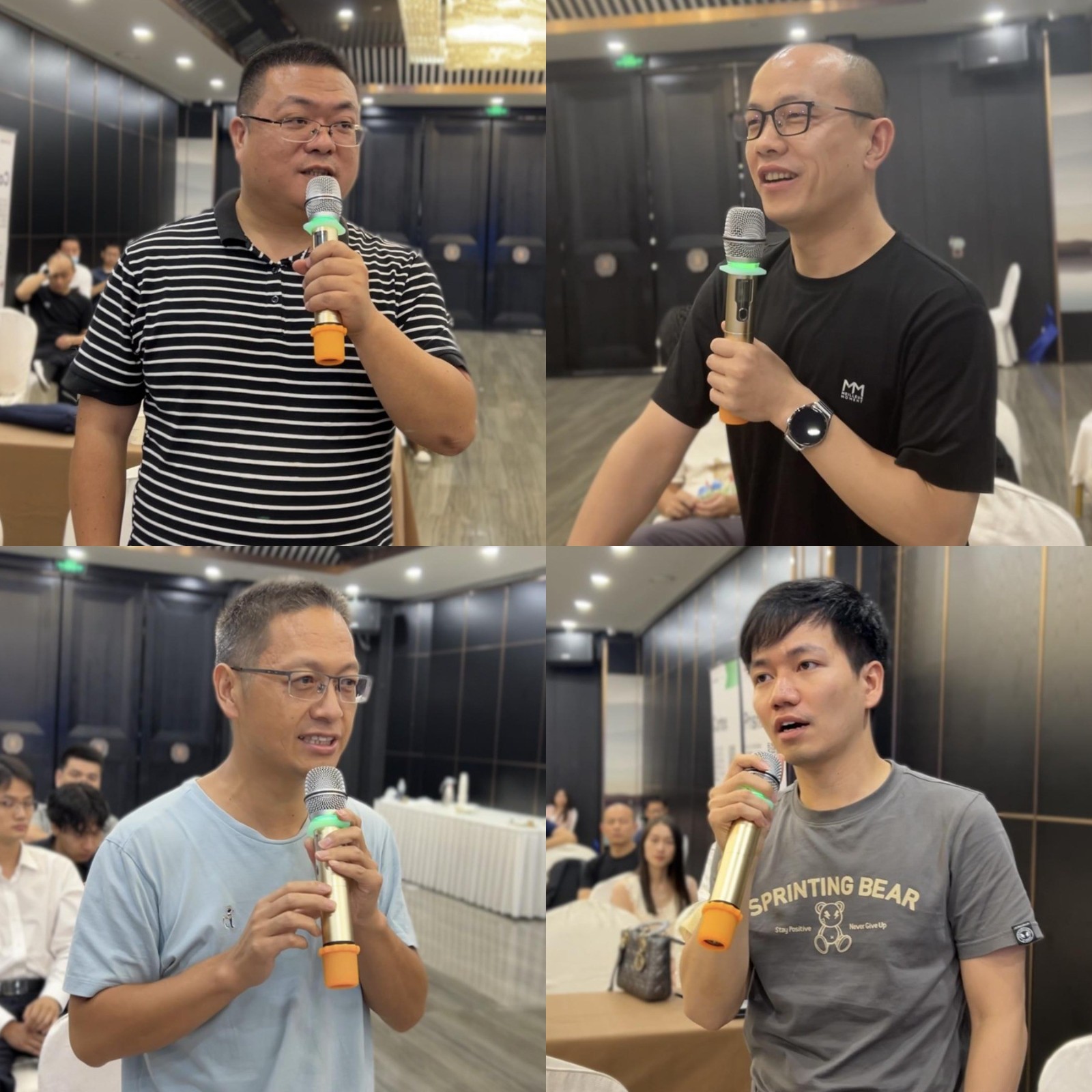 圆桌论坛5.jpg