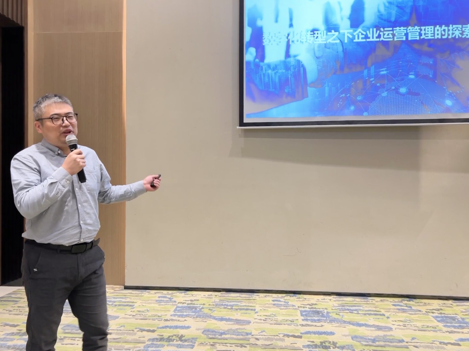 演讲3.jpg