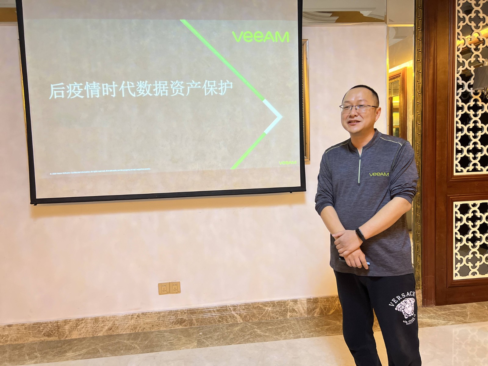 赞助商3.jpg