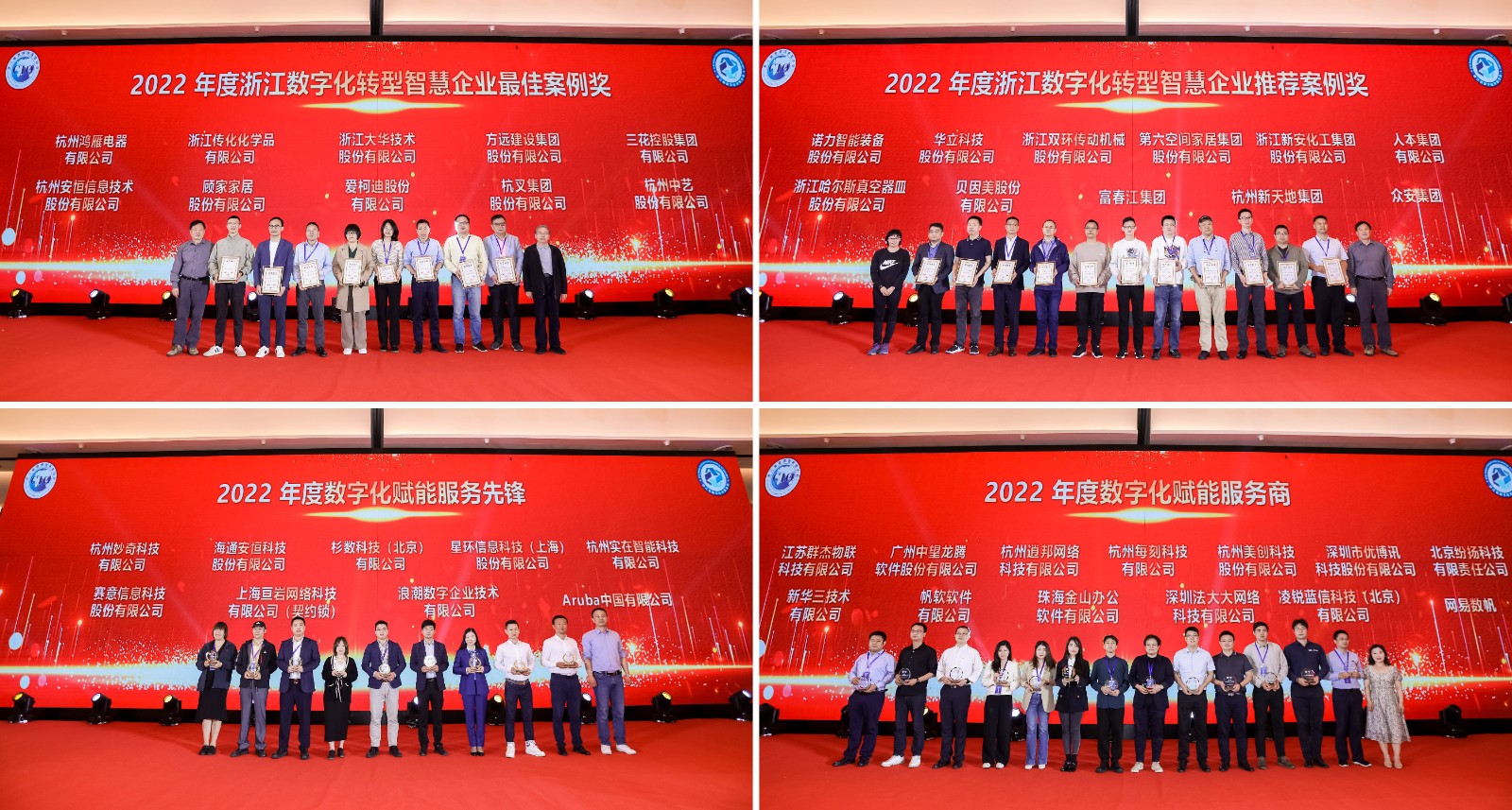配图13.jpg