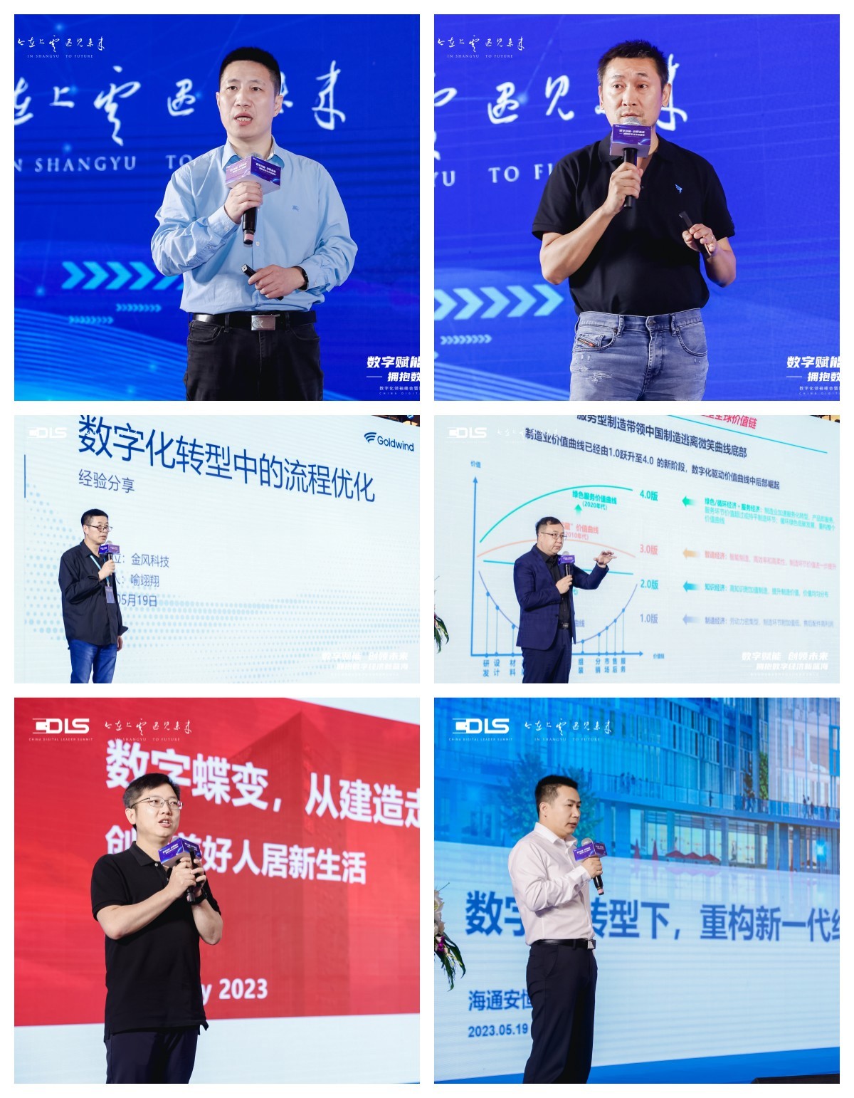 1684912209631382mZhd.jpg 4.jpg