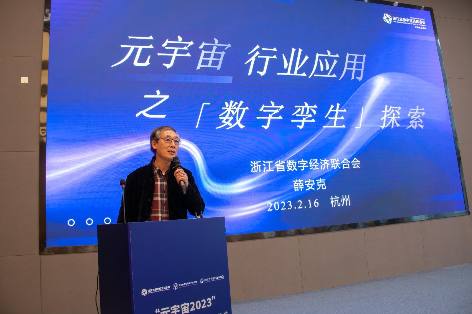 图6_0.9MB.jpg