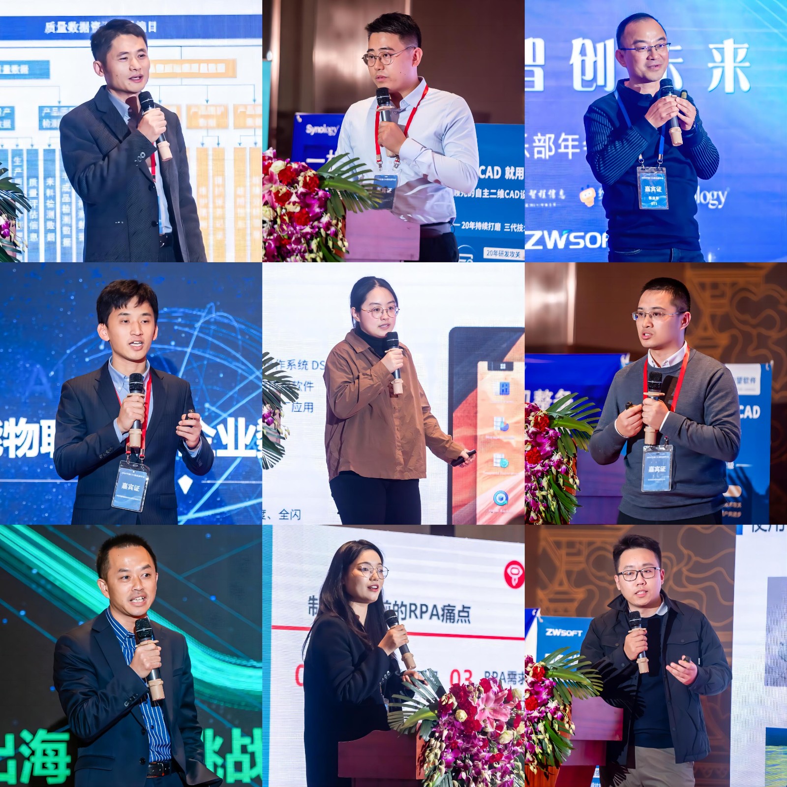 演讲拼图.jpg