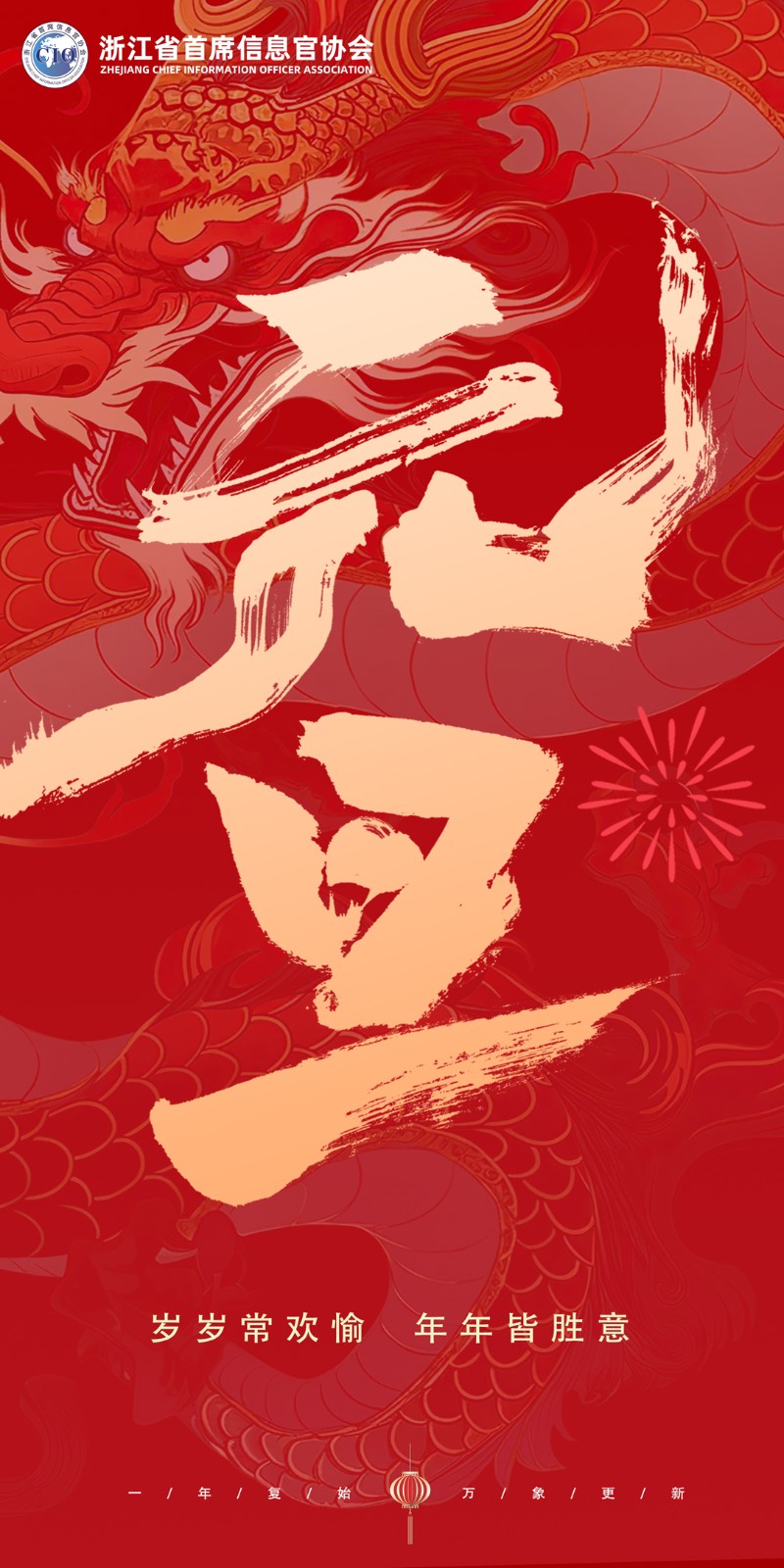 官网图.jpg