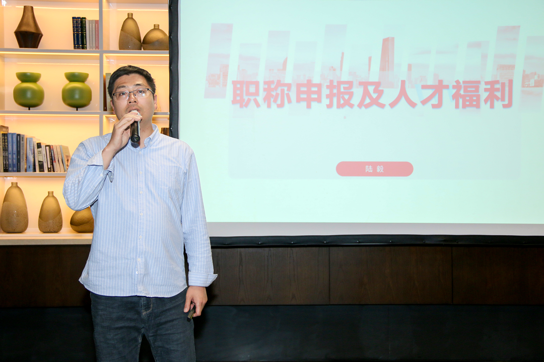 赞宇-陆毅.png