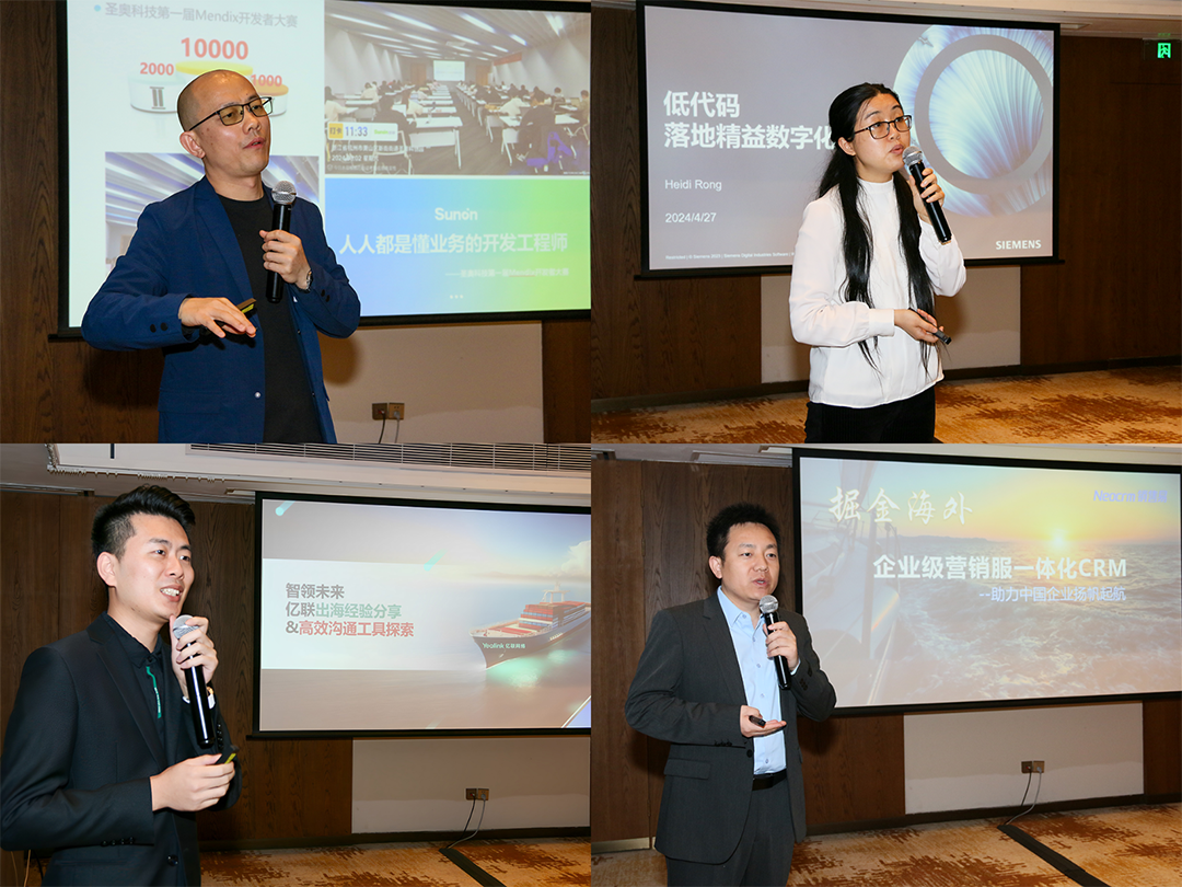3.演讲拼图.png