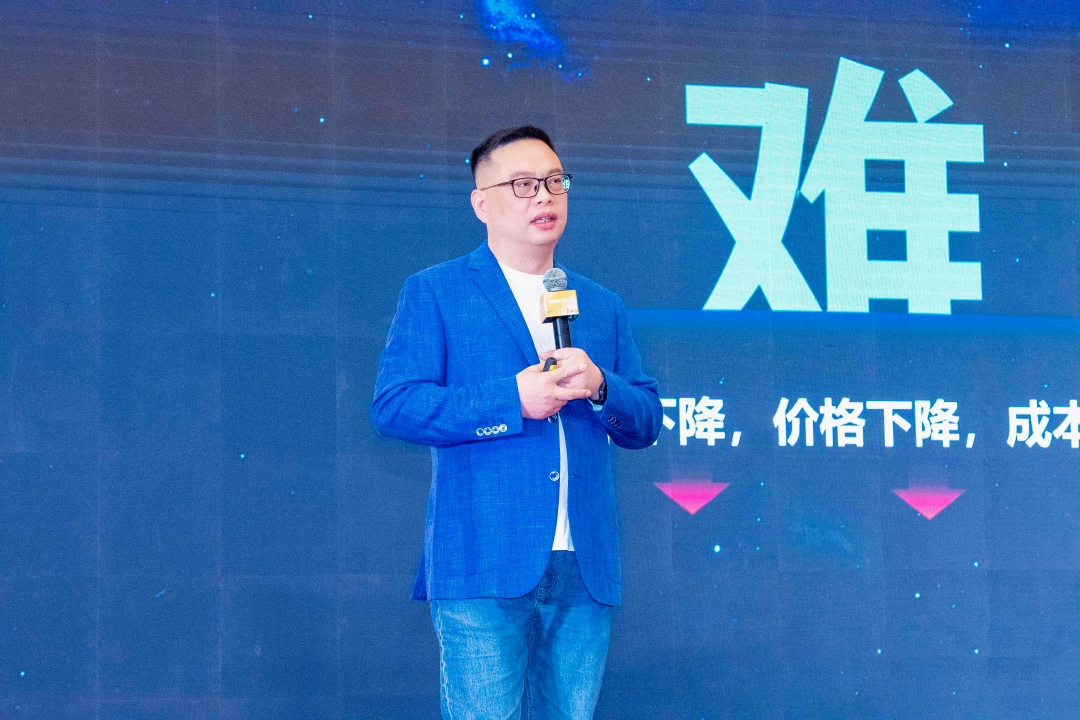 1718163063662275wUky.png 演讲1:通威.png