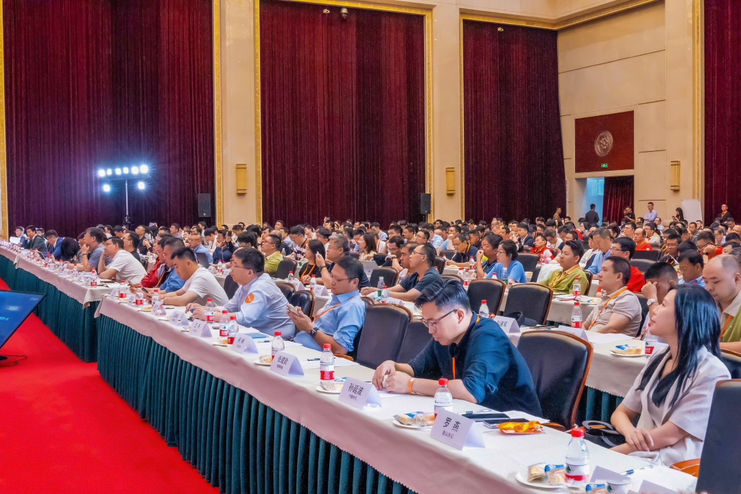 1718163135906137WrO0.png 会场图片2.png