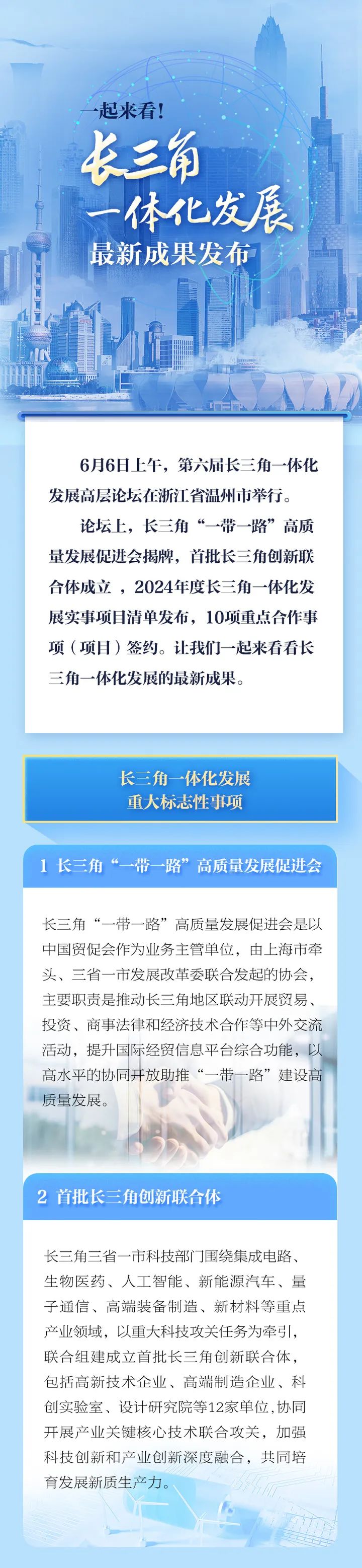 1 (2).png