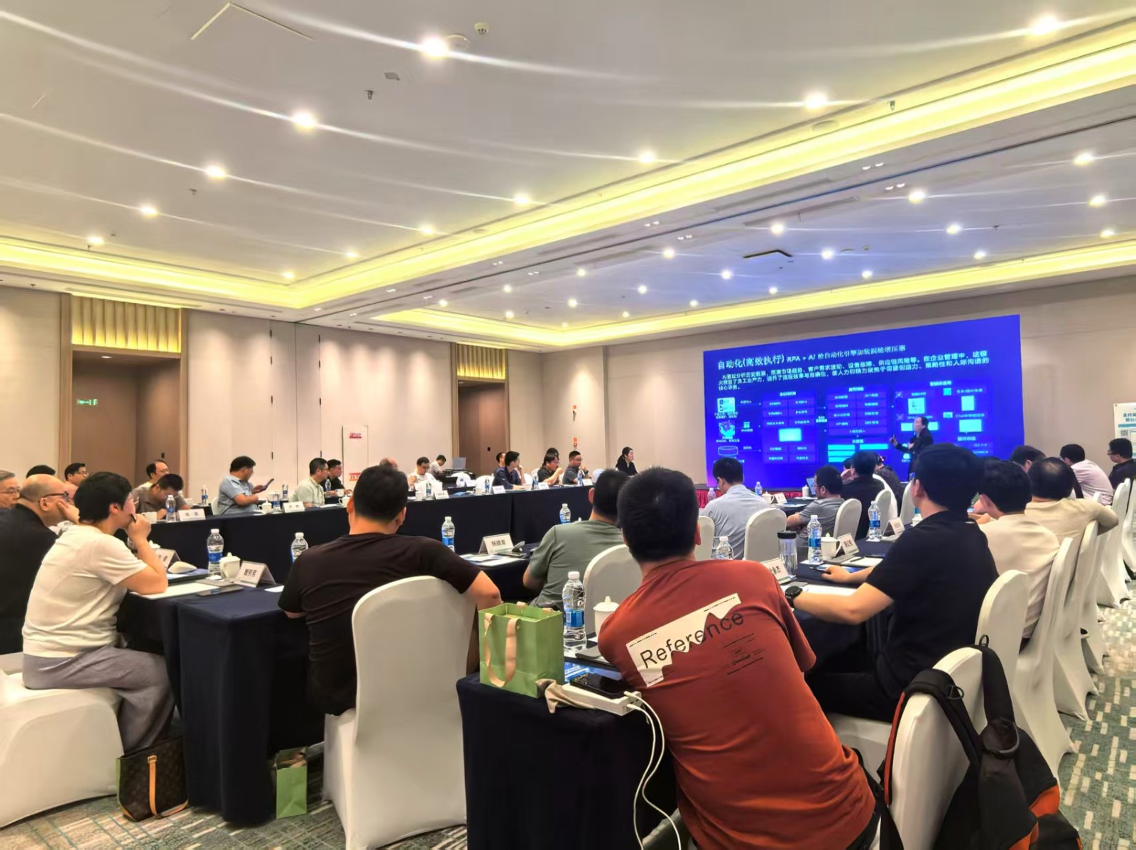 大会上传.jpg