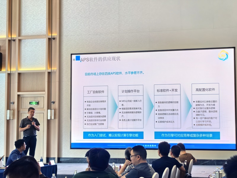 微信图片_2025-08-04_200206_944.jpg
