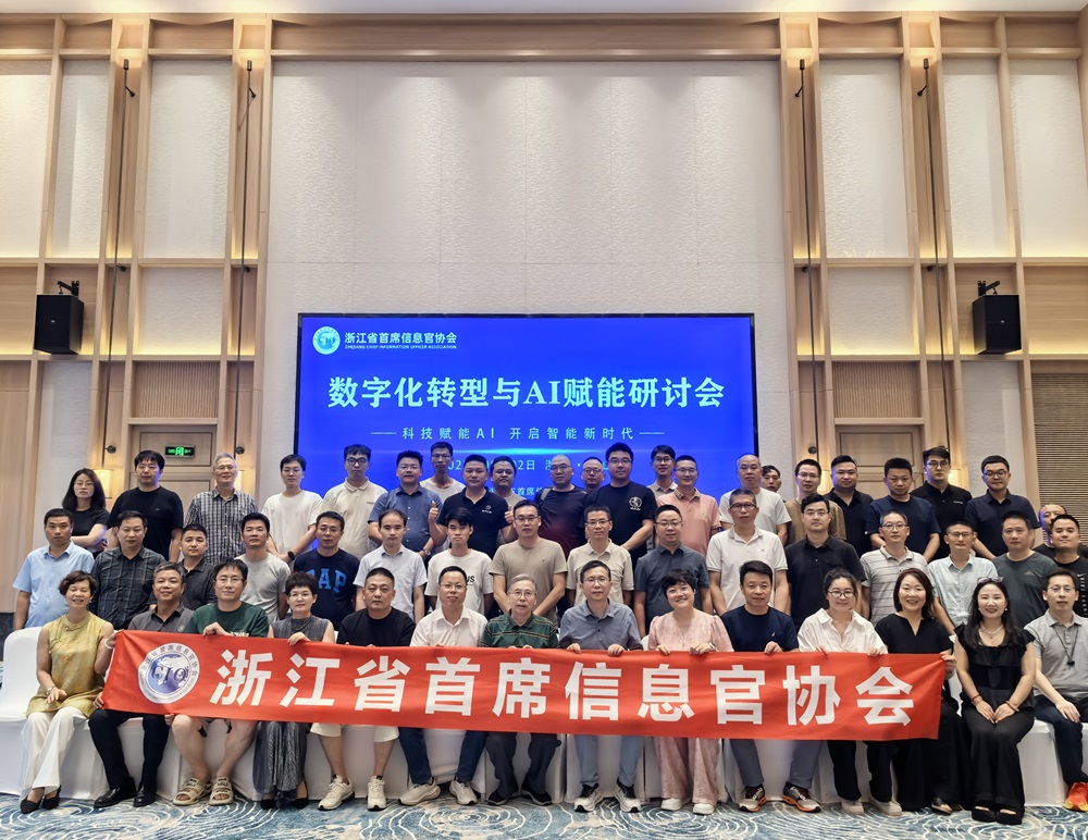 微信图片_2025-08-04_200234_899.jpg