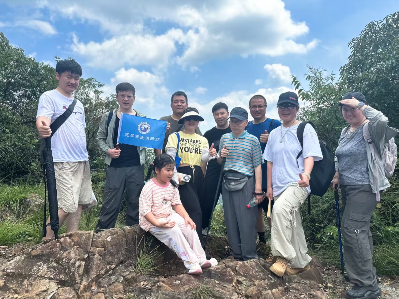 山顶.jpg