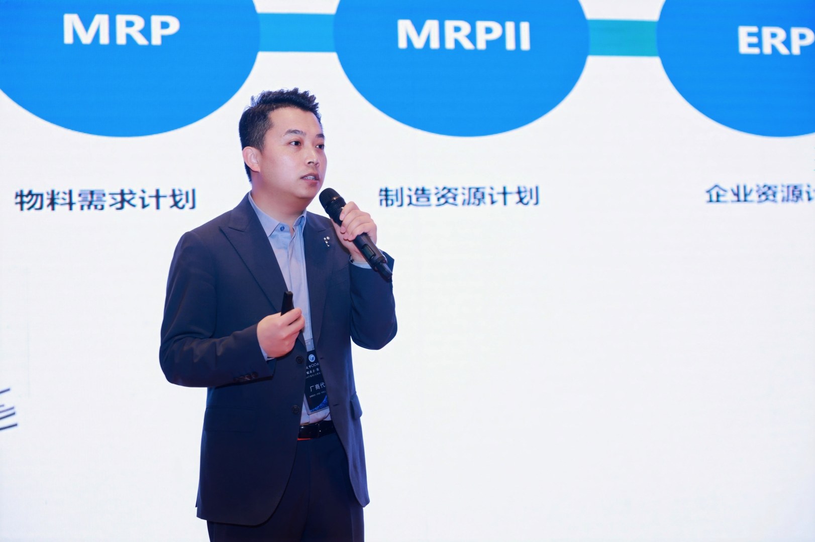 1769409685563203Zwk7.jpg 金蝶主题分享.jpg