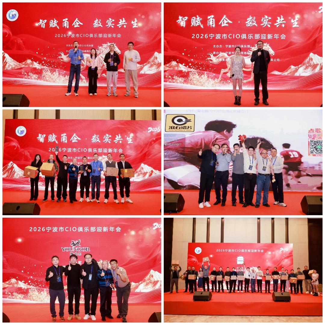 1769410689787398jxWu.jpg 互动.jpg