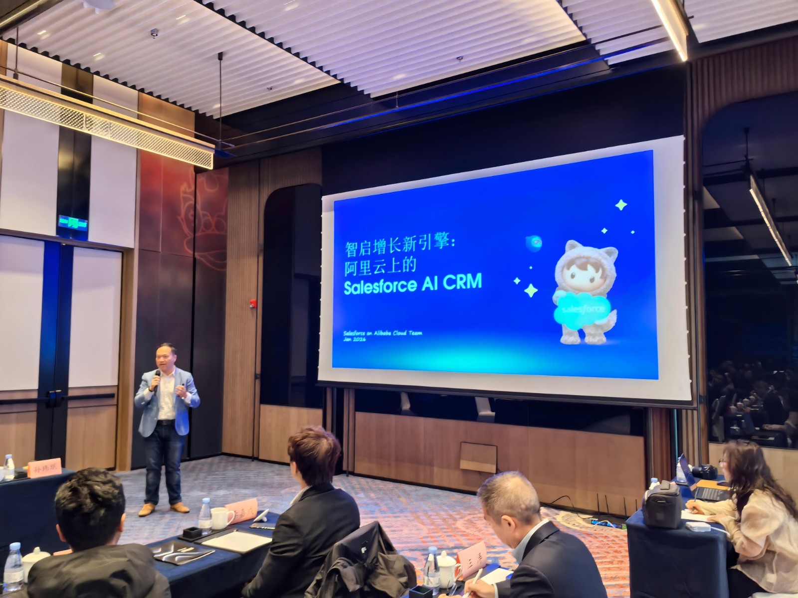 1769411656733781tchO.jpg IMG_20260124_140222-oi4320680335.jpg