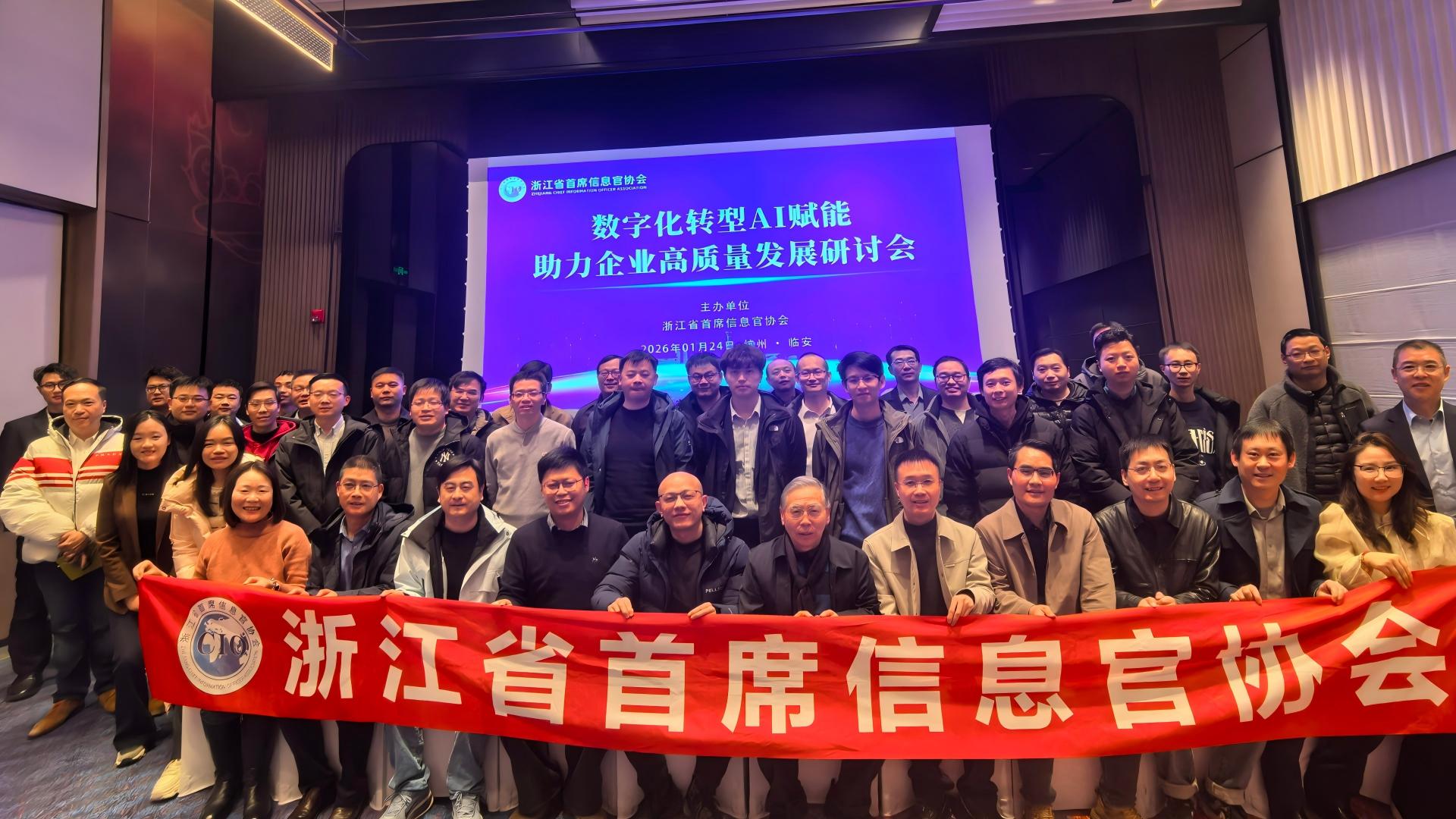 1769411807196372qdsC.jpg IMG_20260124_173530_edit_323235933101197-oi4324387861.jpg