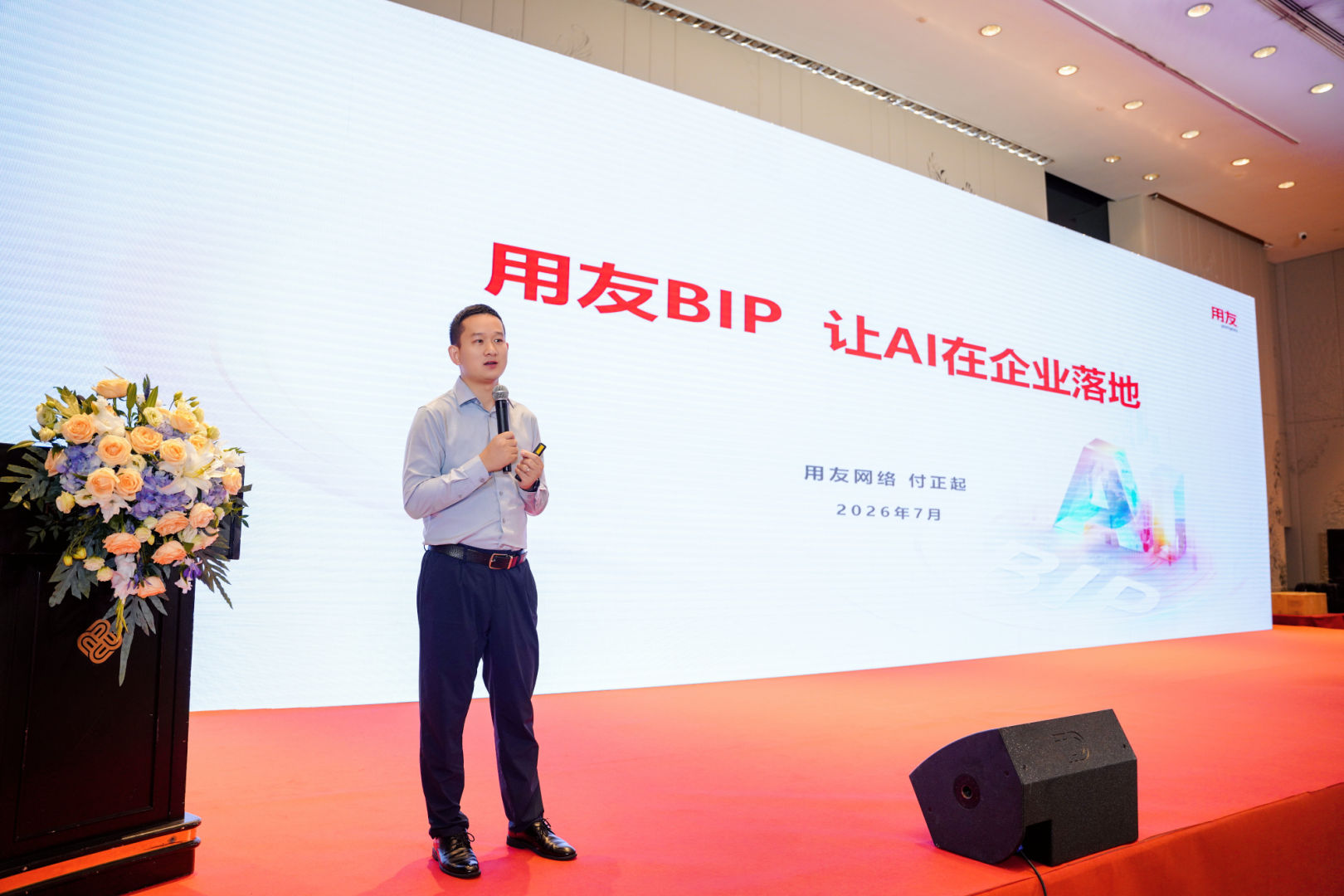微信图片_20260706101305_6_107.jpg