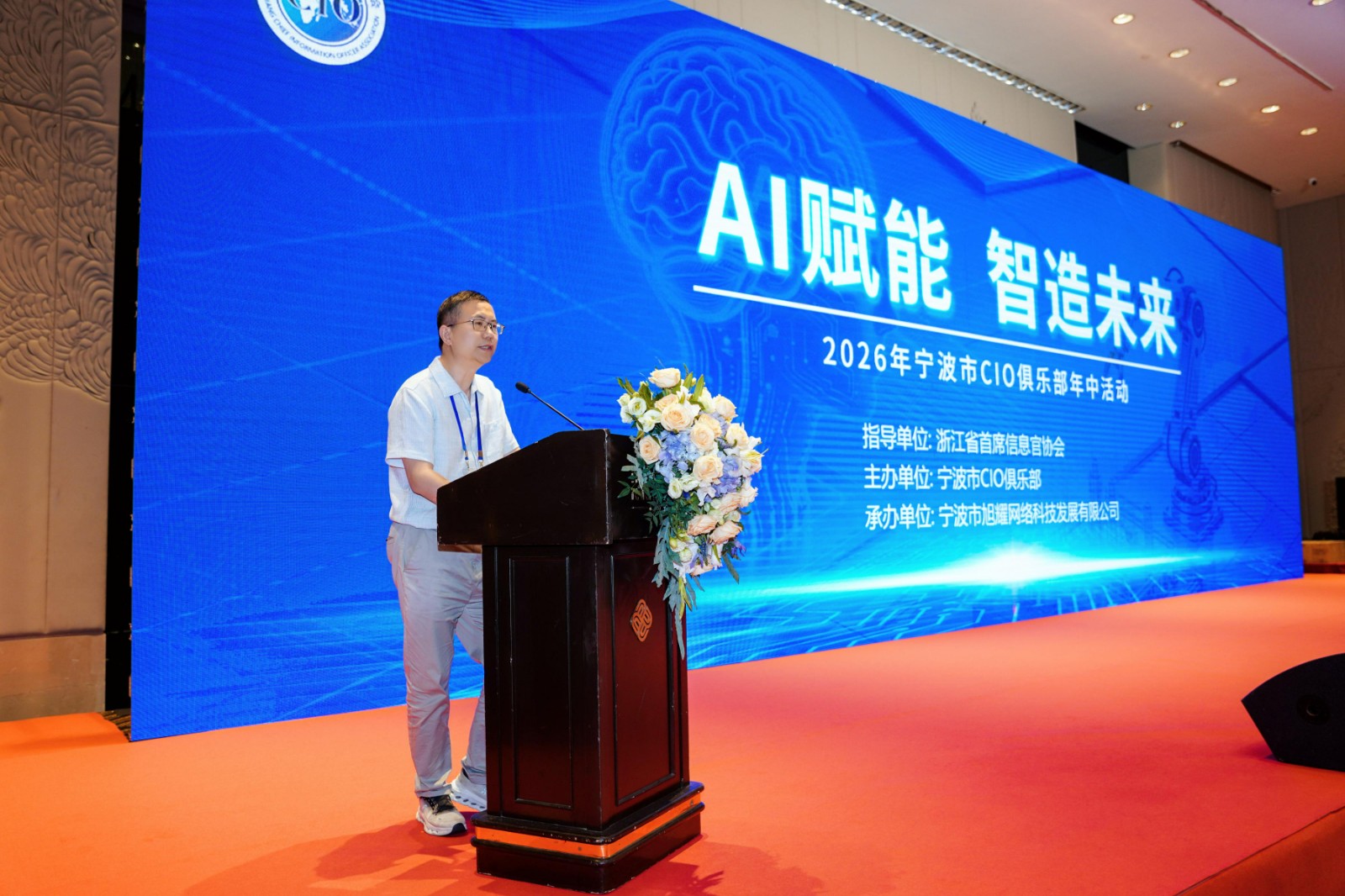 微信图片_20260706101606_23_107(1).jpg