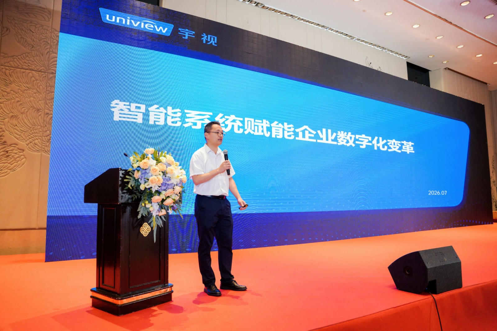 微信图片_20260706101310_7_107.jpg