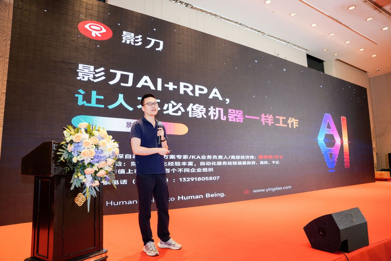 微信图片_20260706101322_9_107.jpg