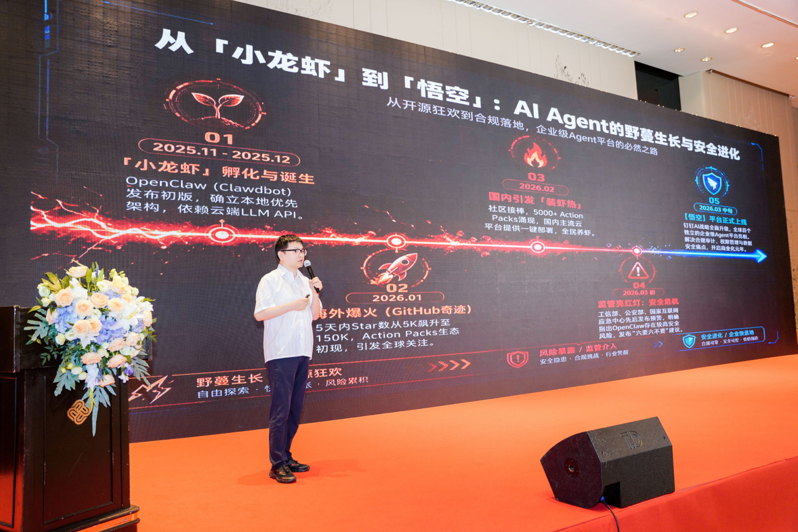 微信图片_20260706101450_14_107.jpg