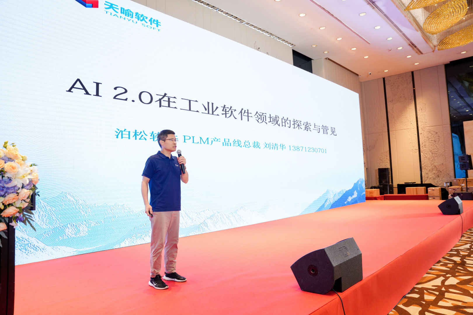 微信图片_20260706101327_10_107.jpg