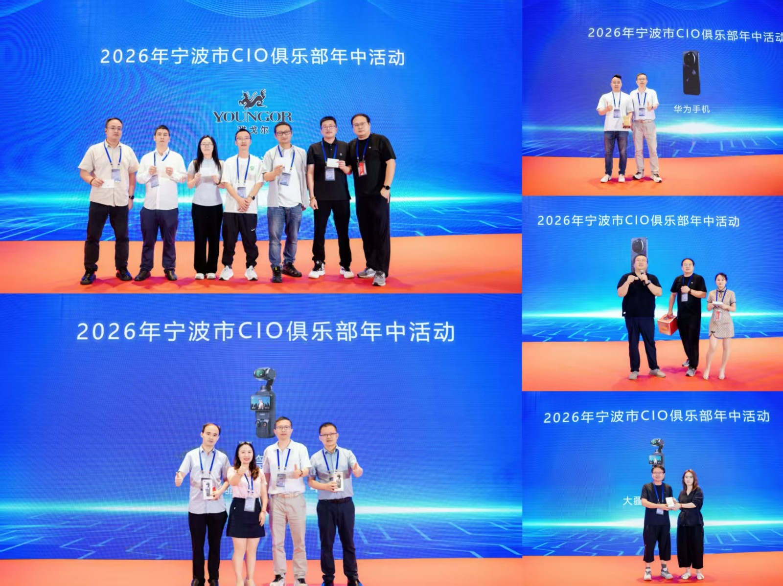 微信图片_20260706115516_7_5.jpg