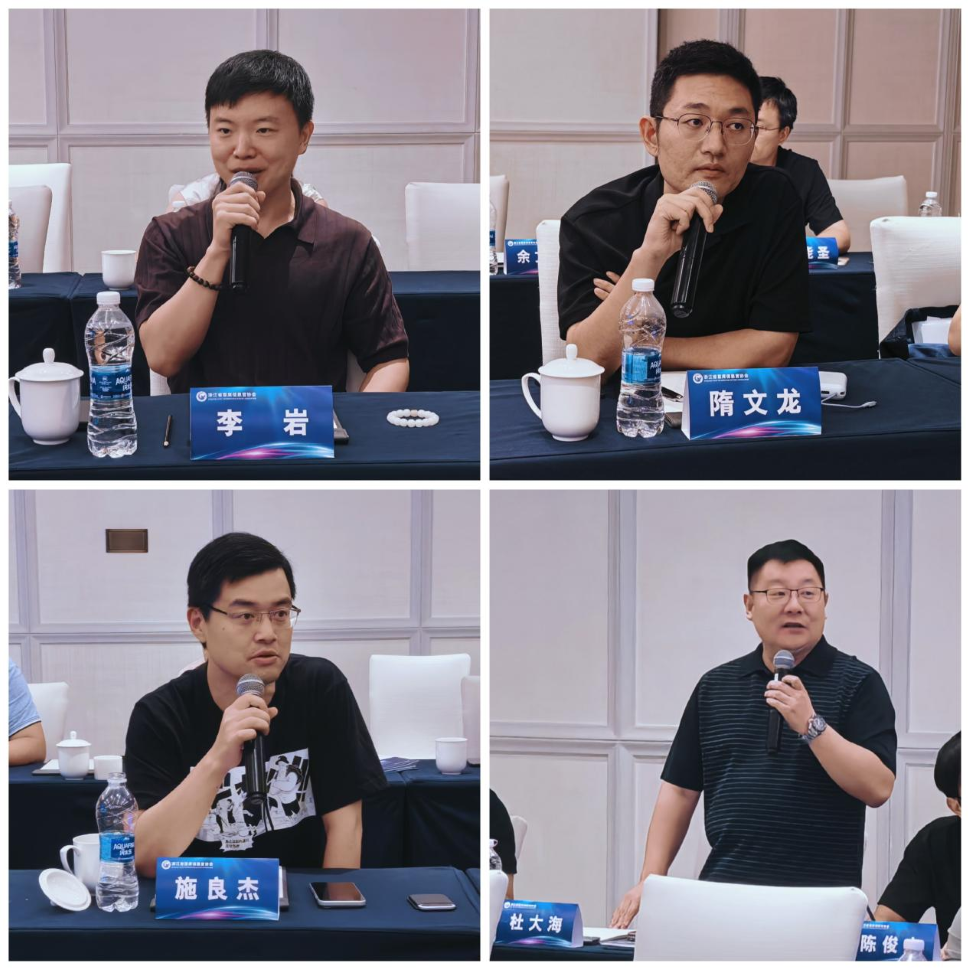 1789959668128040vgCx.png 图片7.png